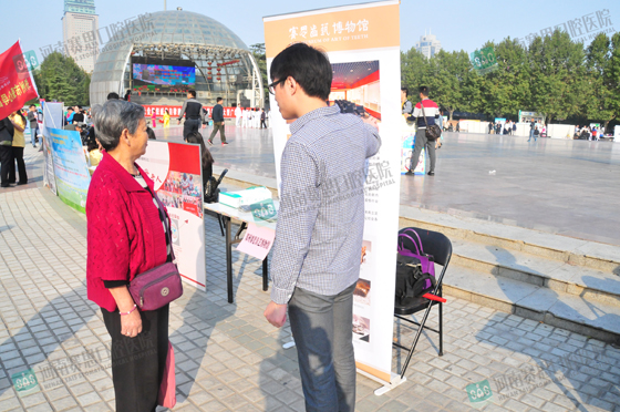 赛思参加郑州市大型广场公益活动