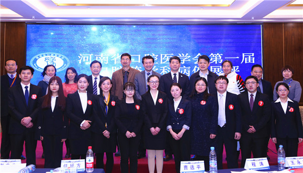 邹桂克、张静、徐燕、樊文、张春蕾、张继伦、林玉芝医师获得优秀奖。