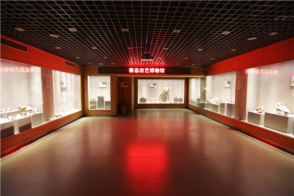 5·18国际博物馆日丨赛思齿艺博物馆有亮点！