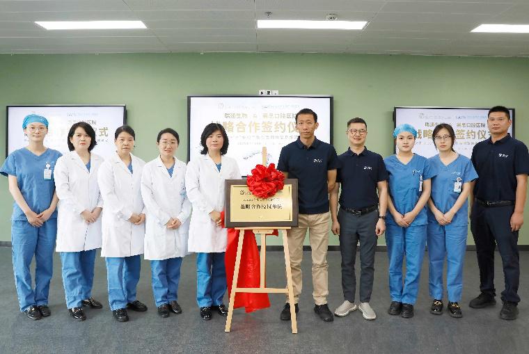 个性化舌侧矫治技术应用于医院临床