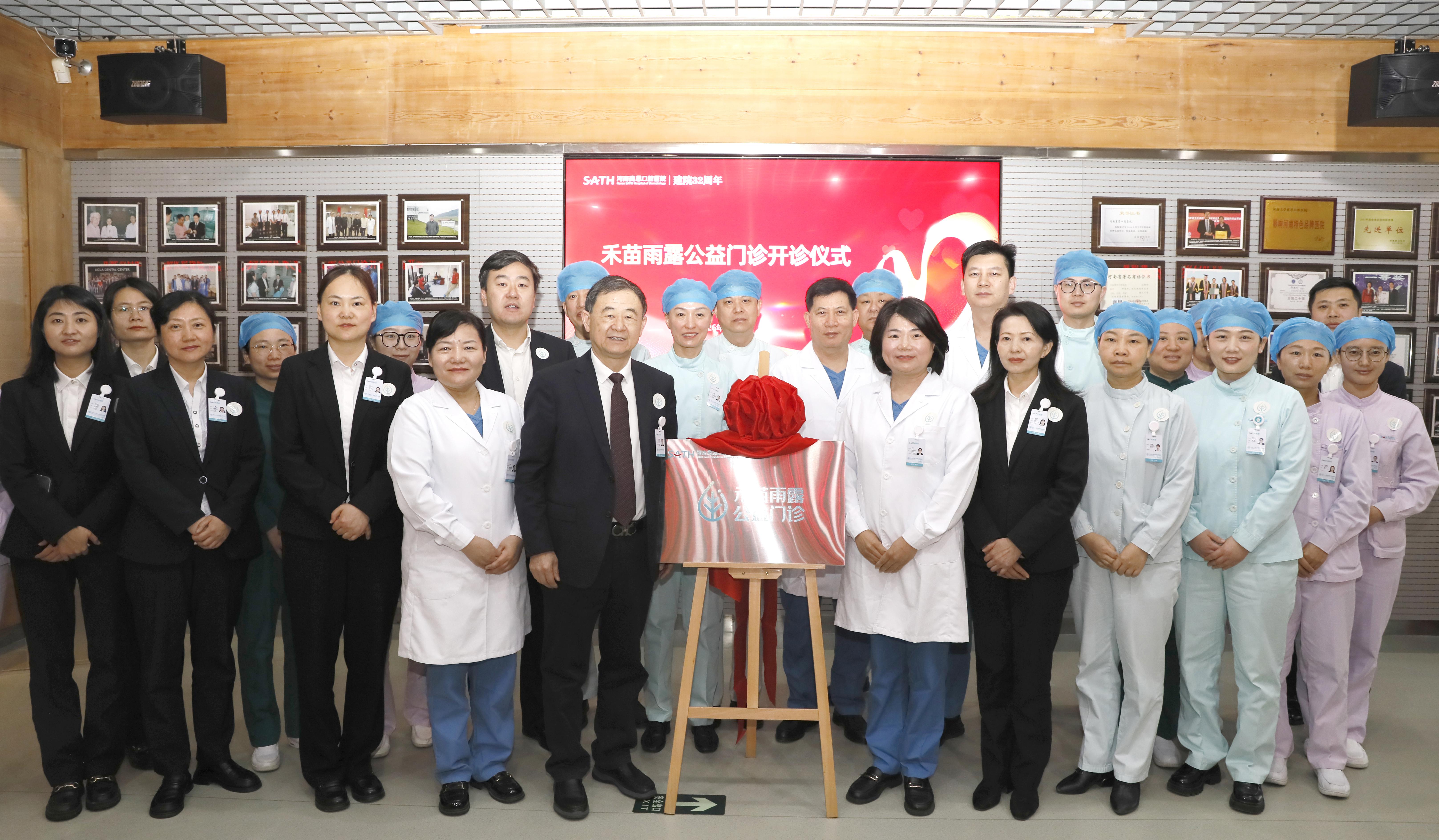 赛思的32岁生日