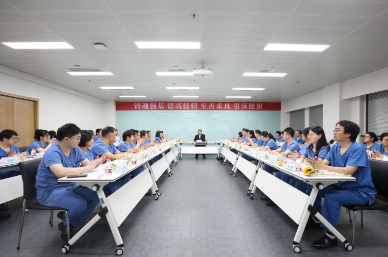 一个聚焦“至善求真”的医师节